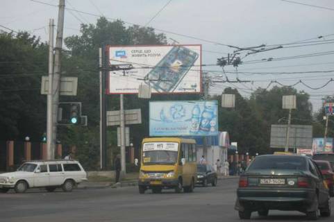 Billboard B in Kropyvnytskyi (Kirovograd) Evgena Tel'nova prosp. (Evgena Tel'nova st.) - Vokzal'na st. (Zovtnevoi Revolucii st.) Photo 1
