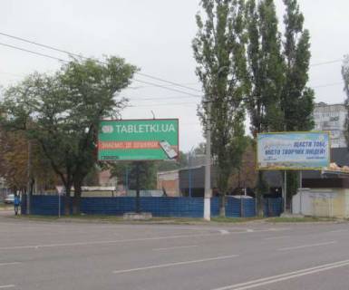 Billboard B in Kropyvnytskyi (Kirovograd), 3x6  Poltavs'ka st. - Druzbi narodiv pl. Photo 1