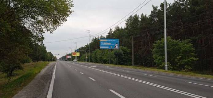 Billboard A in Vasylivka, 3x6  Stolicne sose, 100 metriv do povorotu st.Monasins'ka (ozdorovcij kompleks "BASTA") (v napramku Obuhova) Photo 1