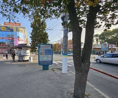 Citylight B in Kropyvnytskyi (Kirovograd), 1.2x1.8  Velika Perspektivna st., 50 - Preobrazens'ka st. Photo 1