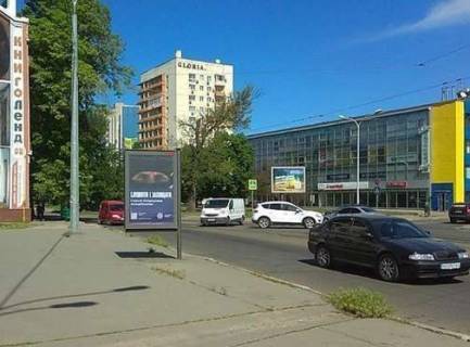 Citylight B in Kharkiv, 1.2x1.8  Plehanovs'ka st., 65 Photo 1