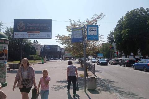 Billboard B in Rivne, 3x6  Cornovola Vaceslava st. - Banderi Stepana st. (v bik Prihod'ka st.) Photo 1