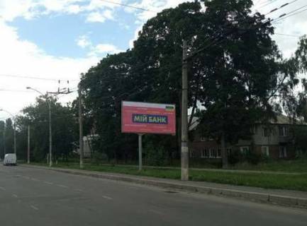 Billboard A in Sumi, 3x6  Harkivs'ka st., 105 Photo 1
