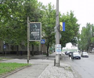 Citylight B in Mykolaiv, 1.2x1.8  Puskins'ka st. - Admiral's'ka st. Photo 1
