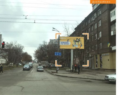 Billboard A in Dnipro (Dnipropetrovsk), 3x6  Олександра Поля просп. (Кірова просп.), 8 а - Володимира Антоновича вул. (Свердлова вул.) Photo 1