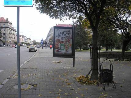 Backlight A in Lutsk, 1.2x1.8  Voli prosp., 8 Photo 1