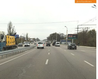 Billboard A in Dnipro (Dnipropetrovsk), 3x6  Запорізьке шосе, 28П Photo 1