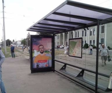 Citylight A in Kharkiv, 1.2x1.8  Sums'ka st., 132 (zupinka "Ditaca zaliznica") Photo 1