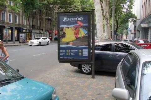 Citylight B in Odessa Risel'evs'ka st., 11 Photo 1