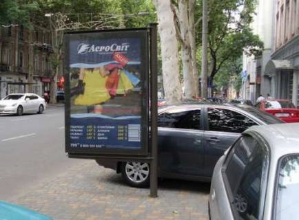 Citylight B in Odessa, 1.2x1.8  Risel'evs'ka st., 11 Photo 1