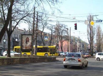 Scrolller, Scroll A in Kyiv, 1.2x1.8  Niznij Val st., 37/20 - 273145 Photo 1