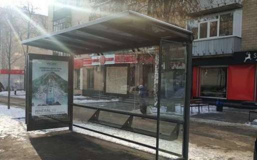 Citylight A in Kharkiv, 1.2x1.8  Nauki prosp. (Lenina prosp.) - Tobol's'ka st., (zupinka) No1 Photo 1