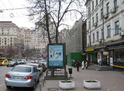Scrolller, Scroll A in Kyiv, 1.2x1.8  Богдана Хмельницького вул., 3 - 651212 Photo 1