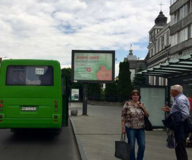 Scrolller, Scroll A in Zhytomyr, 2.3x3.14  Київська вул., 2 - 651001 Photo 1