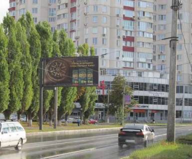 Prismatron, Prism B in Kharkiv, 3x6  Molocna st. (Kirova (Cervonozavods'kij r-n) st.), 56 (prizma) - 94909 Photo 1