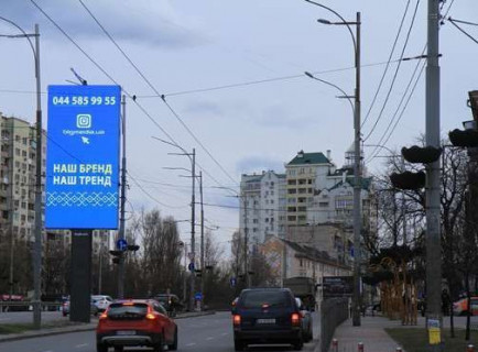 Video Billboard A in Kyiv, 8x4  Деміївська пл. (Московська пл.) - Голосіївський просп., 42 (розширення 384х768) (у напрямку Голосіївської площі) - 651504 Photo 1