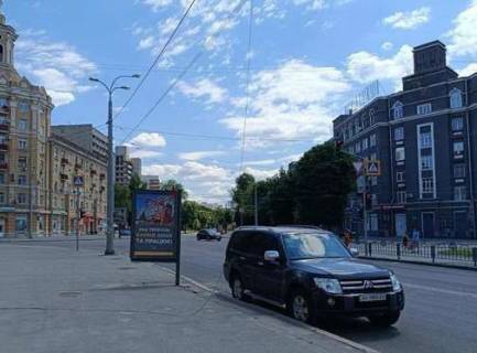 Citylight B in Kharkiv, 1.2x1.8  Plehanovs'ka st., 39a Photo 1