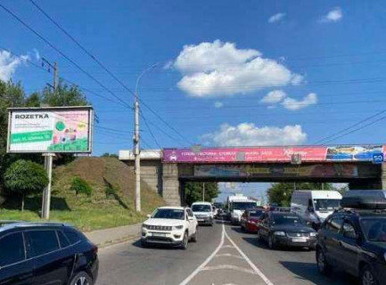 Prismatron, Prism B in Vinnytsia, 3x6  Брацлавська
 вул. (Островського вул.) - Привокзальна вул. - 651939 Photo 1