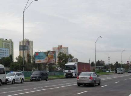Billboard B in Kyiv, 3x6  Brovars'kij prosp., miz st. metro "Lisova" i "Cernigivs'ka" Photo 1