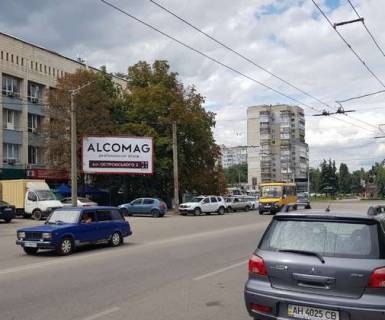 Billboard B in Kropyvnytskyi (Kirovograd), 3x6  Preobrazens'ka st., 4 - Bogdana Hmel'nic'kogo pl. Photo 1