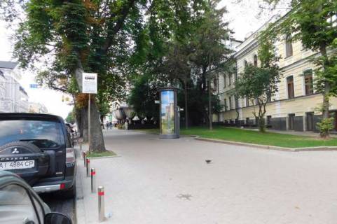 Backlight A in Vasylivka, 1.2x3.6  Volodimirs'ka st., 24-a Photo 1