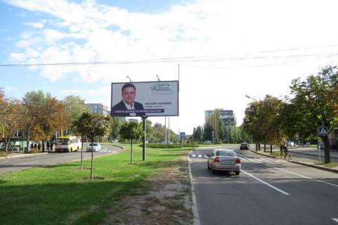 Billboard A in Vasylivka, 3x6  Solom-Alejhema st., 10 (v napravl. Milutenko st.) Photo 1