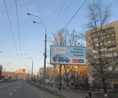Billboard A in Kyiv, 3x6  Героїв Дніпра вул., 16 Photo 1