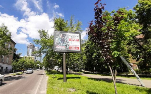Scrolller, Scroll A in Kyiv, 2.3x3.14  Іоанна Павла II вул. (Патріса Лумумби вул.), 23/35 - Джона Маккейна вул. - 623687 Photo 1