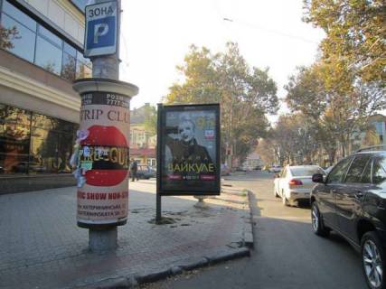 Backlight A in Odessa, 1.2x1.8  Risel'evs'ka st., 59 - Mala Arnauts'ka st. Photo 1