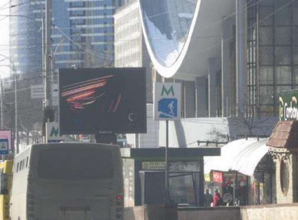 Video Billboard A in Kyiv, 2.3x3.14  Миколи Міхновського бульв., , 25  (ТТ 6.8 484х352) - 655289 Photo 1