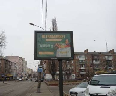 Scrolller, Scroll A in Kyiv, 2.3x3.14  Костянтинівська вул., 62 - 614339 Photo 1