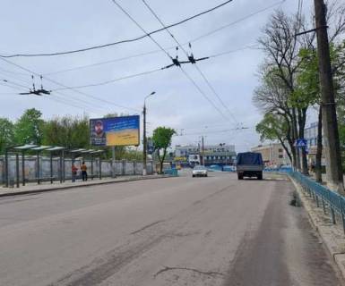 Billboard B in Sumi, 3x6  Privokzal'na st., 1a Photo 1