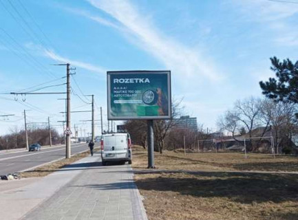 Scrolller, Scroll A in Lviv, 2.3x3.14  Сихівська вул. — Соняшникова вул. - 652871 Photo 1