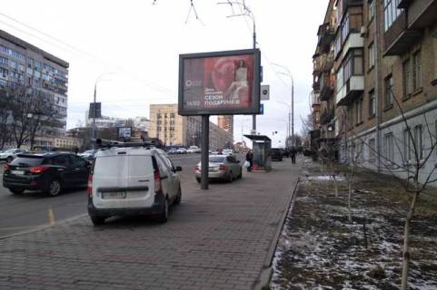 Scrolller, Scroll A in Vasylivka, 2.3x3.14  Lesi Ukrainki bul'v., , 29  - 422233 Photo 1