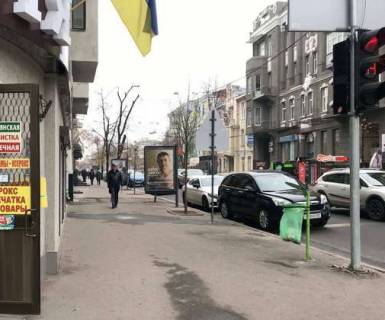 Citylight B in Kharkiv, 1.2x1.8  Sums'ka st., 108 Photo 1