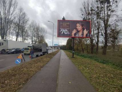 Prismatron, Prism A in Lviv, 3x6  Вячеслава Липинського вул., 65 (призма) - 555671 Photo 1