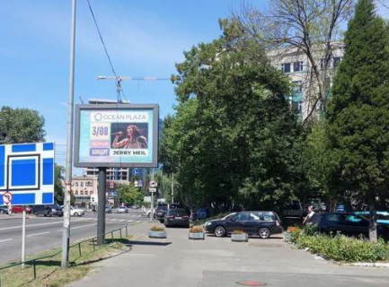 Scrolller, Scroll A in Kyiv, 2.3x3.14  Малевича Казимира вул. (Боженка вул.), 23 - 653831 Photo 1