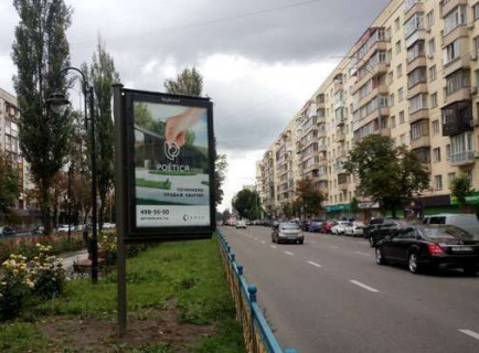 Scrolller, Scroll A in Kyiv, 1.2x1.8  Лесі Українки бульв., 24 №1 (розподільник - к.  ) - 653691 Photo 1