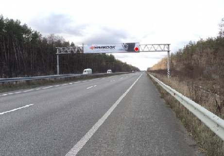 Non-Standard A in Berezan, 3x18  Trasa M-03, Kiiv - Harkiv, 73,700 Photo 1