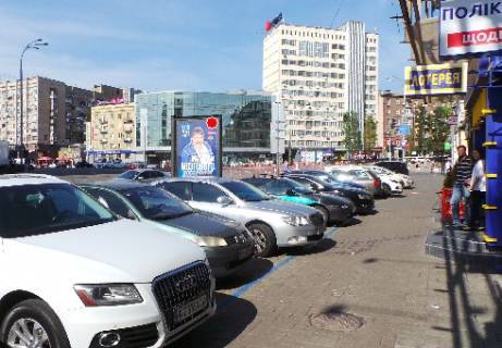 Backlight B in Kyiv Starovokzal'na st., 7 Photo 1