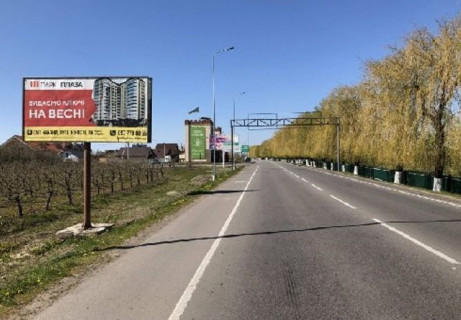 Billboard B in Novosilki, 3x6  Дорога Чабани напрямок на Чабани, після ЖК Садочок Photo 1