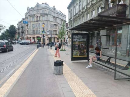 Backlight A in Lviv Stepana Banderi st., 73 Photo 1