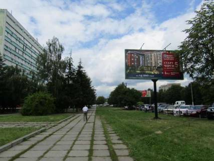 Billboard B in Vasylivka Vaceslava Cornovola prosp., 61 (vid centru) Photo 1