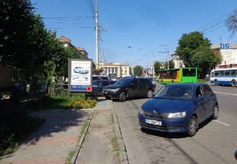 Backlight B in Vinnytsia Kocubins'kogo prosp., 33a Photo 1