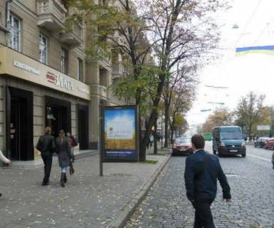 Citylight B in Kharkiv, 1.2x1.8  Sums'ka st., 48 Photo 1