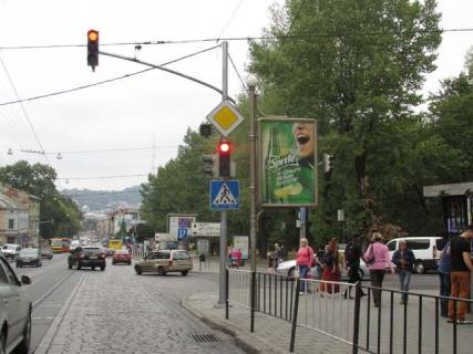 Citylight A in Lviv, 1.2x1.8  Gorodoc'ka st., 85 - Evgenia Ozarkevica st. (v centr) Photo 1