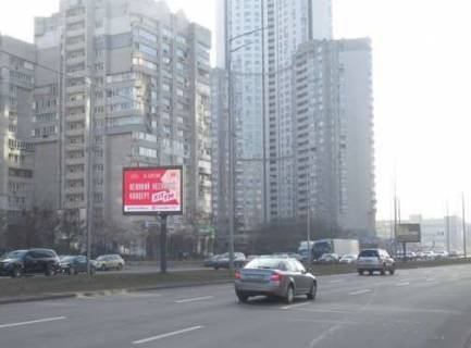 Video Billboard + in Kyiv, 2.3x3.14  Dniprovs'ka nab., 16v (rozsirenna 480h336) - 477840 Photo 1