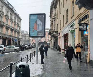 Citylight B in Lviv, 1.2x1.8  Sevcenka Tarasa prosp., 3 Photo 1