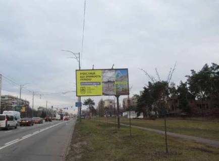 Billboard A in Kyiv, 3x6  Bratislavs'ka st., 200 metriv do perehr. z Lisnim prosp. (u napramku  Unosti st.) Photo 1