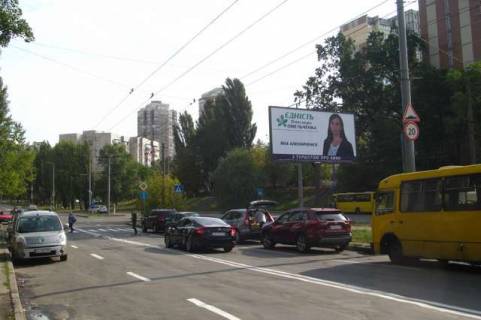 Billboard A in Vasylivka, 3x6  Irpins'ka st., 76 (v napramku akadem.Palladina) Photo 1